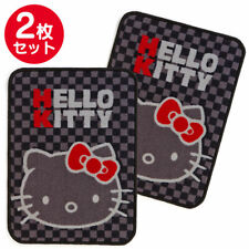 Hello Kitty Black Wred Car Floor Mats 2pcs 4560cm Nylon Sanrio Official
