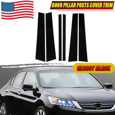 6x Black Window Pillar Posts Molding Trim For 20132017 Honda Accord Accessories