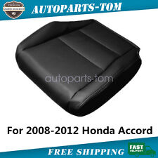 For 2008-2012 Honda Accord Front Right Passenger Bottom Leather Seat Cover Black