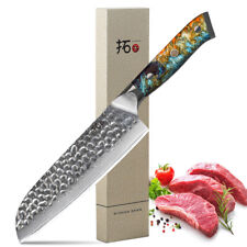 Turwho 7in Santoku Knife Japan Vg10 Damascus Steel Kitchen Knife Hammer Pattern