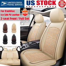 For Porsche Seat Cover Frontfull Set Pu Leather Ice Silk Cushions 25-seat Auto