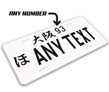 Replica Japanese License Plate Jdm Tag Custom Personalized Universal