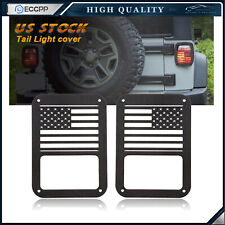 2x Tail Light Guards Cover American Flag Metal Rear For 07-18 Jeep Wrangler