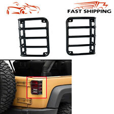 Pair Fit Jeep Wrangler Jk 2007-2018 Car Rear Taillights Tail Light Guard Covers