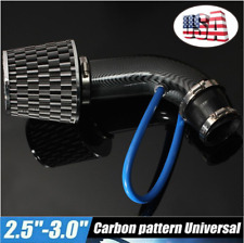 76mm Universal Car Cold Air Intake Filter Induction Pipe Hose Systemaccessories