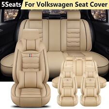 For Volkswagen Car 5 Sit Seat Cover Full Set Pu Leather Cushion Beige 4 Pillow