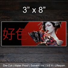Japanese Geisha Skull Lust Slap Sticker Vinyl Decal Bumper Sticker