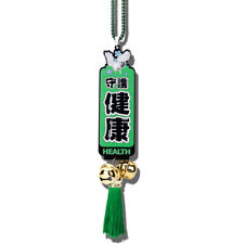 Jdm Omamori Keep Healthy Car Auto Rearview Mirror Bell Fringe Amulet Ornament