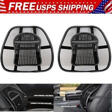 2pack Car Seat Back Support Breathable Mesh Back Lumbar Cushion W Massage Beads