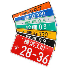Replica Japanese License Plate Jdm Aluminum Tag Custom Personalized Universal