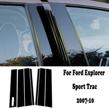Fit For Ford Explorer 2002-2009 2010 Car Pillar Post Cover Door Window Trim