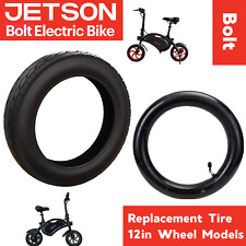 Jetson Bolt 12in Standard Replacement Tire Inner Tube Rear Or Front Ebike