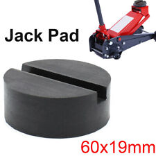 Trolley Jack Pad Pinch Jacking Lifting Puck Classic Adapter Weld Floor Rubber 1x