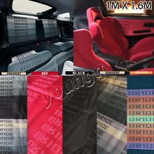 Jdm Bride Fabric Cloth For Car Seat Cover Door Panel Headliner Armrest Decor Diy