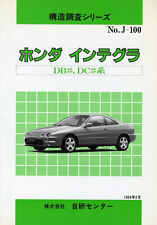 Book Honda Integra Db Dc Structure Illustration Book Zx Zxi Si Esi Vtec Zc B18