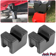 2pcs Axle Jacking Pads Jack Stand Pad Adapter Frame Rail Protector Slotted