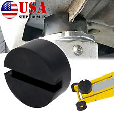 Rubber Jack Pad Disk For Jack Stands Slotted Rail Floor Jacking Car-lift Adapter