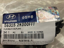 1pcs Oem Hyundai Kia Genuine Flexible Steering Column Coupler 56315-2k000-fff