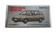 Tomytec Tomica Limited Vintage Honda Civic Shuttle 56i Beige 1987 Lv-n297a 164