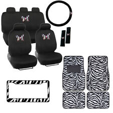 Butterfly Zebra Stripes Car Seat Covers Floor Mats Steering Wheel Cover Set