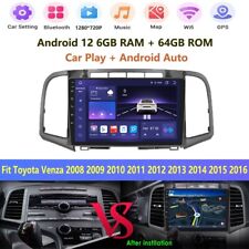For Toyota Venza 2008-2016 64gb Android 12 Car Gps Radio Stereo Apple Carplay Bt
