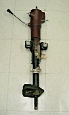 1983-1988 G-body Steering Column Parts Only Pontiac Buick Chevrolet Olds Used