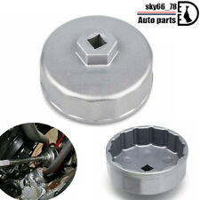 74mm 14 Flute Oil Filter Cap Wrench Socket Remover Tool For Benz Audi Toyota