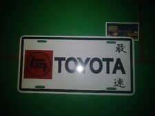 Toyota Teq Jdm License Plate 12x6
