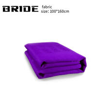 Full Purple Bride Fabric Cloth For Car Seat Panel Armrest Decoration 1m1.6m
