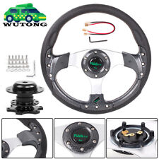 12.5 Universal Carbon Fiber O Shape Racing Steering Wheel Quick Release Adapter