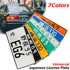 Universal Random Numbers Japanese Car License Plate Aluminum Tag For Jdm Racing