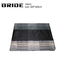 Full Gradation Bride Fabric Cloth For Car Seat Panel Armrest Decoration 1m1.6m