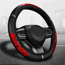 Black Red Reflective Car Steering Wheel Cover Breathable Anti-slip Accessories