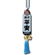 Japanese Omamori Car Auto Rearview Mirror Stay Safe Bell Ring Fringed Ornament