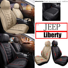 Car Frontrear Cushion Car 25seat Covers Pu Leather For Jeep Liberty 2002-2012